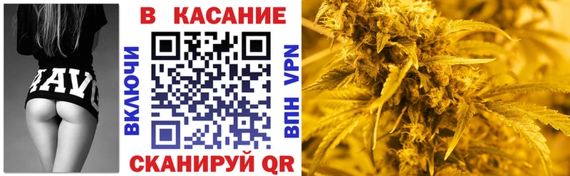 Наркошоп купить Галлюциногенные грибы  Меф мяу мяу  Кокаин  A-PVP  АМФЕТАМИН  Михайлов