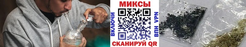 Бутират BDO  Купить  Михайлов 