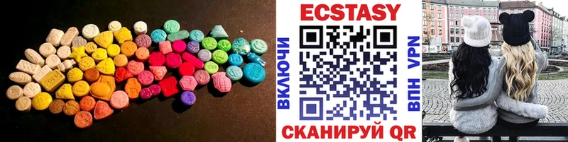 Купить  Михайлов  Ecstasy DUBAI 