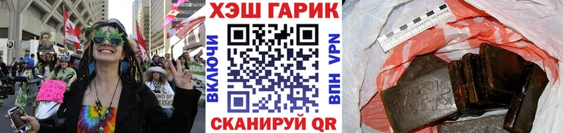 Купить Михайлов Гашиш 40% ТГК