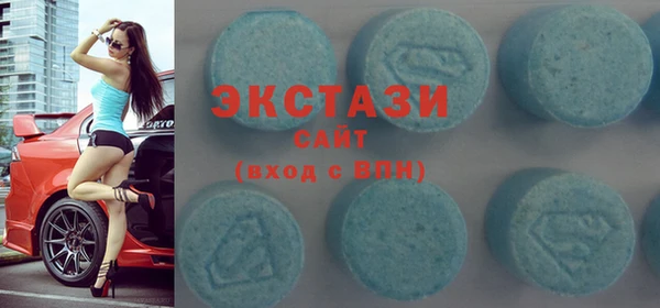 твердый Богородск