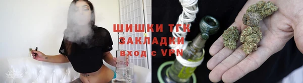 наркотики Богданович