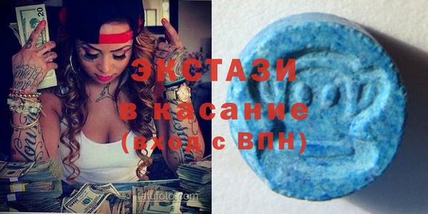 прущая мука Бронницы