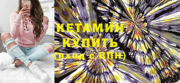 mdpv Бугульма