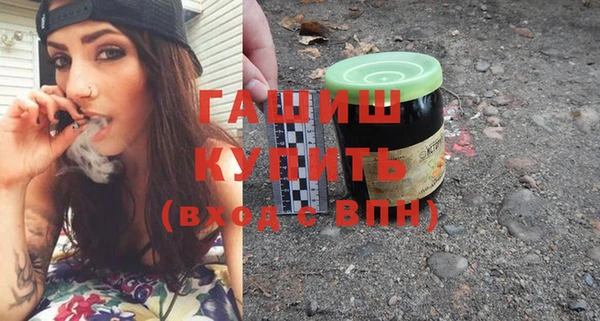 наркотики Богданович