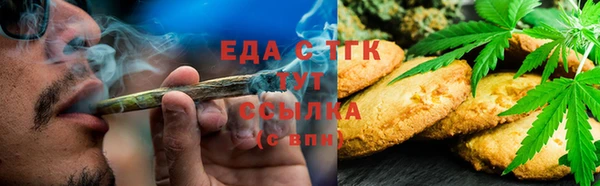 прущая мука Бронницы