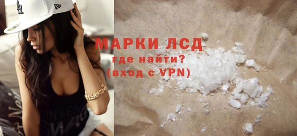 наркотики Богданович