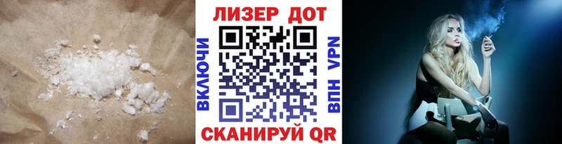 Купить закладки  Михайлов  Лсд 25 экстази кислота 