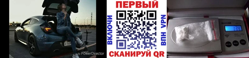 Купить  Михайлов  Первитин витя 