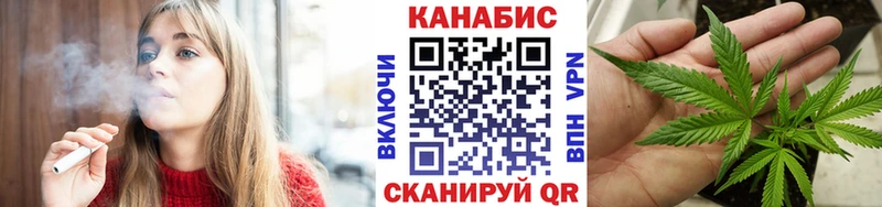 Шишки марихуана конопля  Купить где  Михайлов 